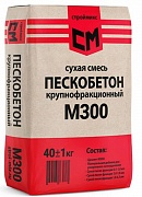 Пескобетон  М-300 Строймикс 40 кг (крупная фракция)