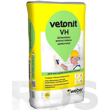 Вебер Ветонит ВШ 20 кг шпаклевка финишная белая влагостойкая цементная (Weber vetonit VH)
