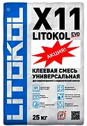 Клей для укладки плитки LITOKOL X11  (LITOKOL) 25 кг					