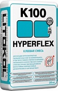 Цементный клей HYPERFLEX K100 Серый (ЛИТОКОЛ) 20 кг