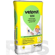 Вебер Ветонит ВШ 20 кг шпаклевка финишная белая влагостойкая цементная (Weber vetonit VH)