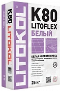 Клей для укладки плитки LITOFLEX K80  (LITOKOL)	25 кг				
